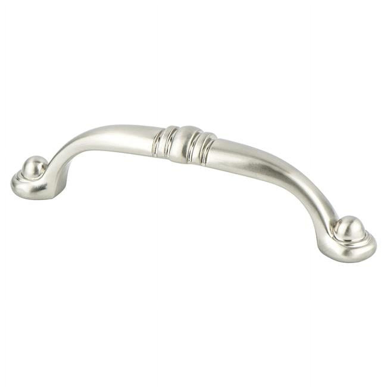 96 x 102 mm CC Advantage Plus 5 Pull with Brushed Nickel