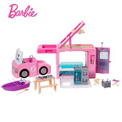 Picture of Mattel GHL93 Barbie 3-in-1 DreamCamper Vehicle & Accessories