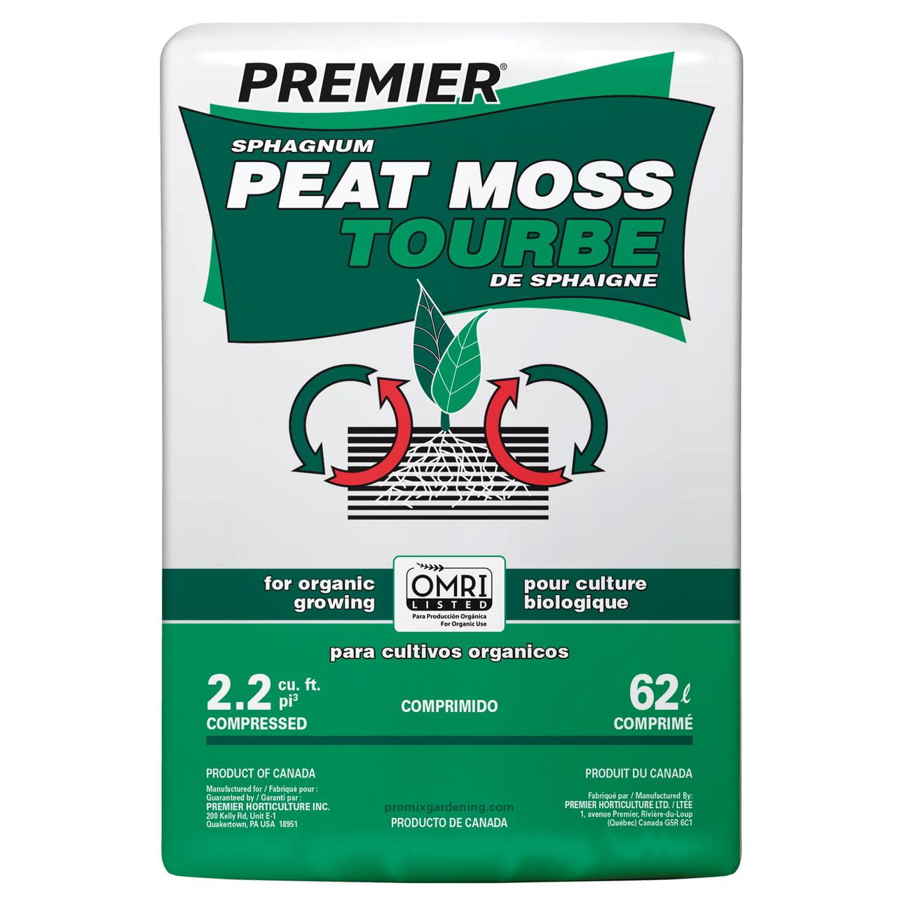2.2 cu ft. Sphagnum Peat Moss