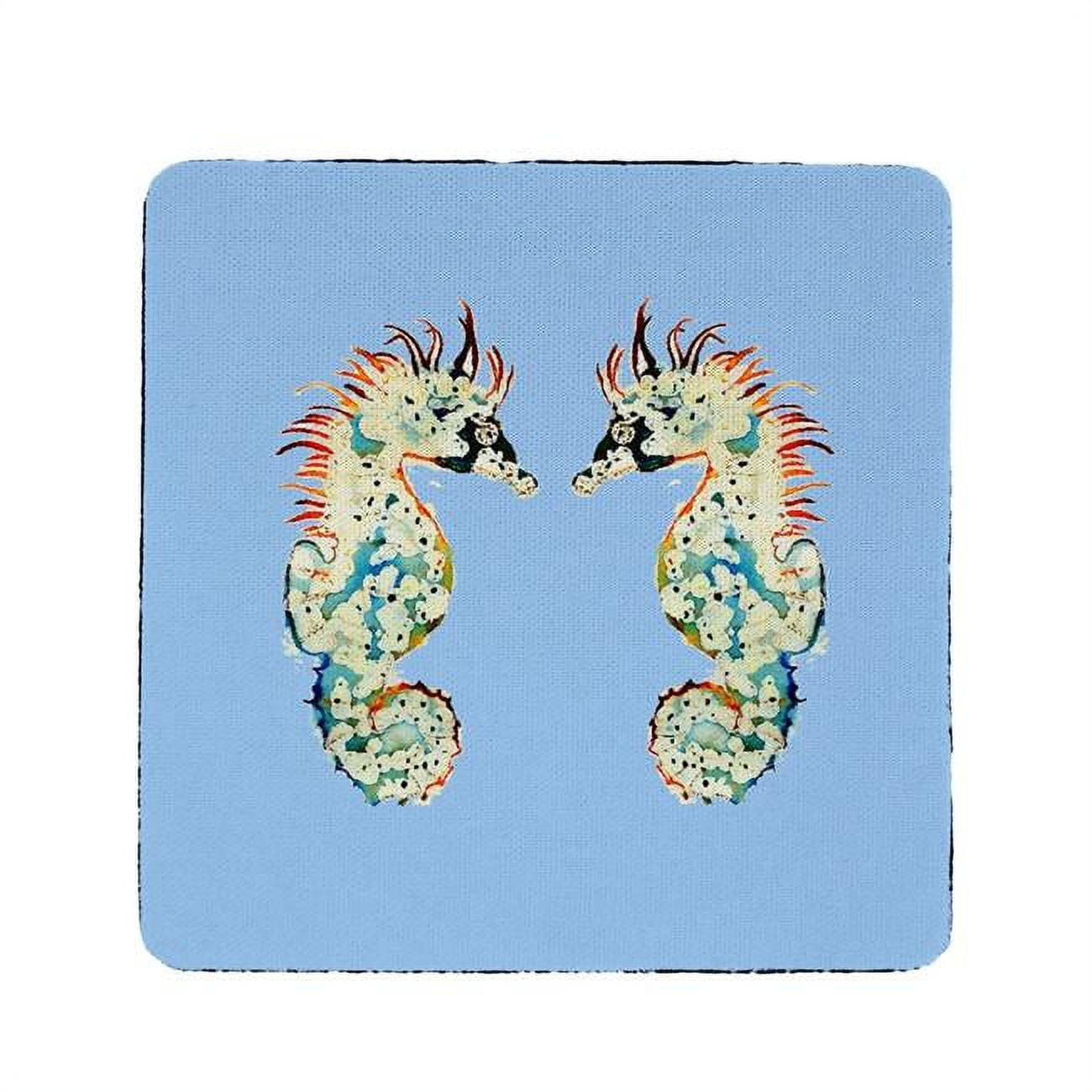 Picture of Betsy Drake CT388 Seahorses Coaster - Set of 4
