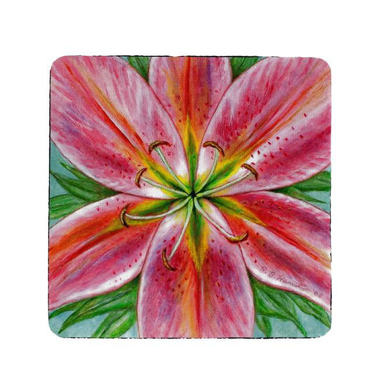 Picture of Betsy Drake CT701 Red Dragonfly Coaster - Set of 4