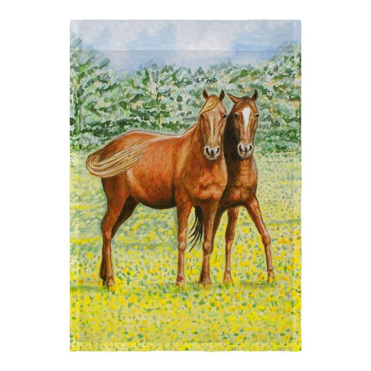 Two Horses Flag - 12.5 x 18 in.