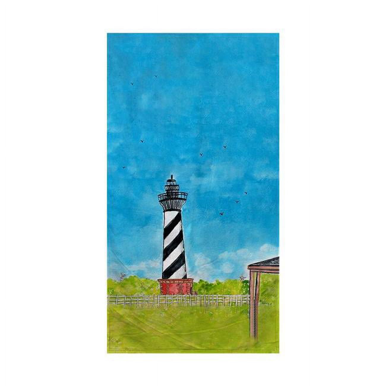 Hatteras Lighthouse, NC Beach Towel