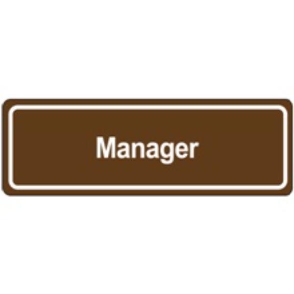 SN502 Manager Door Sign, Brown
