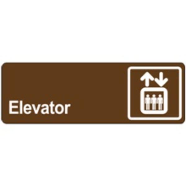 SN513 Elevator Door Sign, Brown