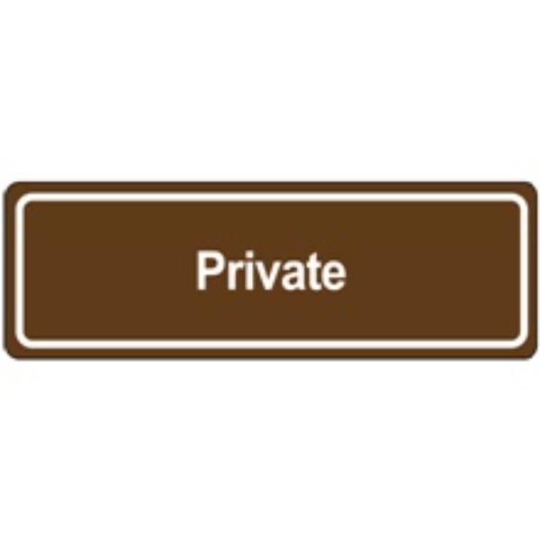 SN508 Private Door Sign, Brown