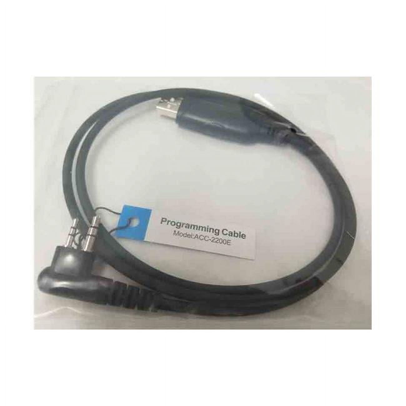 Maxon ACC2200E Spartan Programming Cable for Tecnet TS2116, TS2416, TS3116 & TS3416 Series Radios