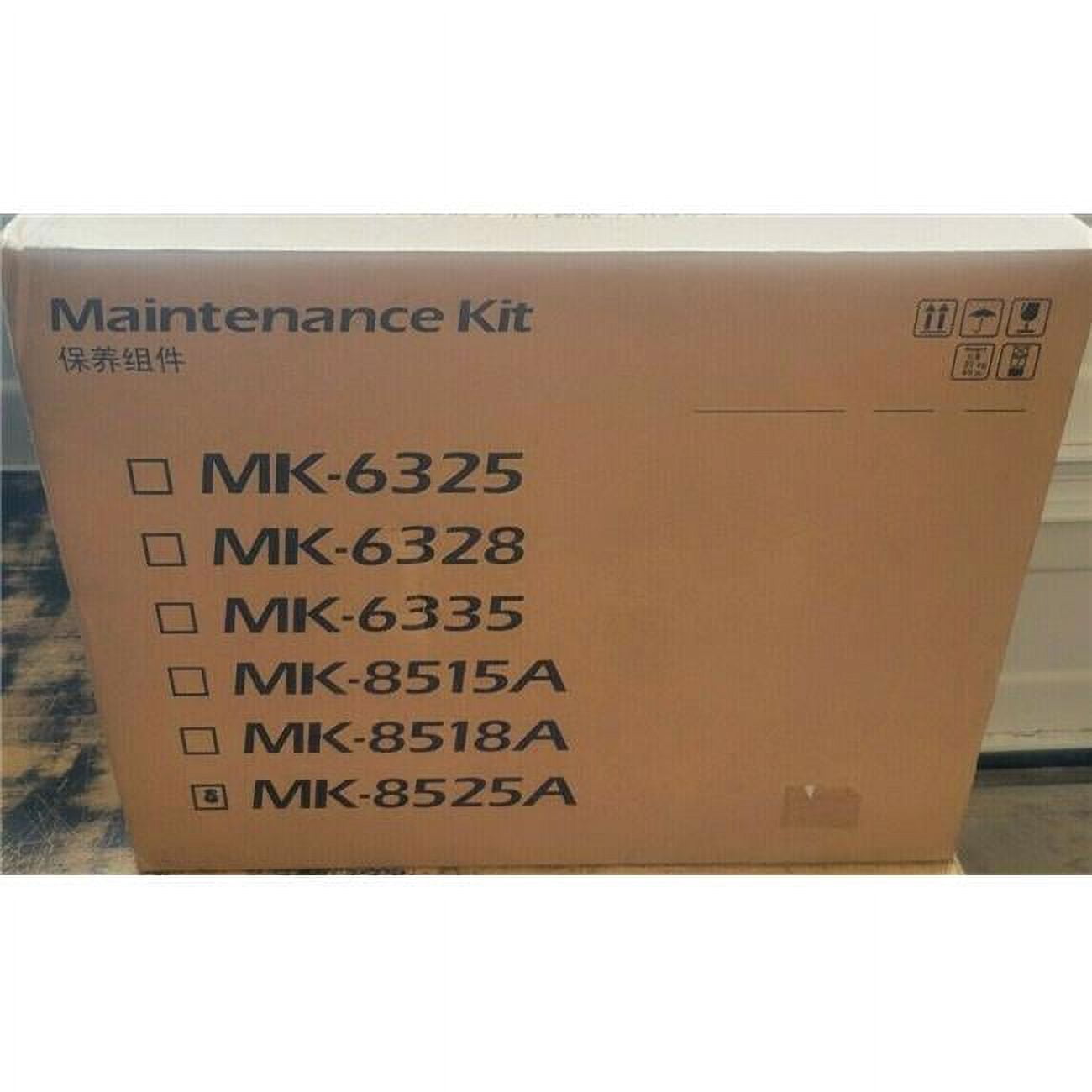 KYOMK8525A Taskalfa 4052CI MK8525A Maintenance Kit -  KYOCERA