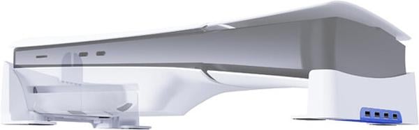5055269716136 Slim & Pro Horizontal Console Stand for PlayStation 5