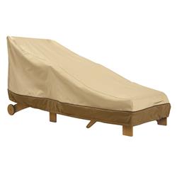 Picture of Classic Accessories 55-623-011501-00 Large Chaise Cover, Pebble