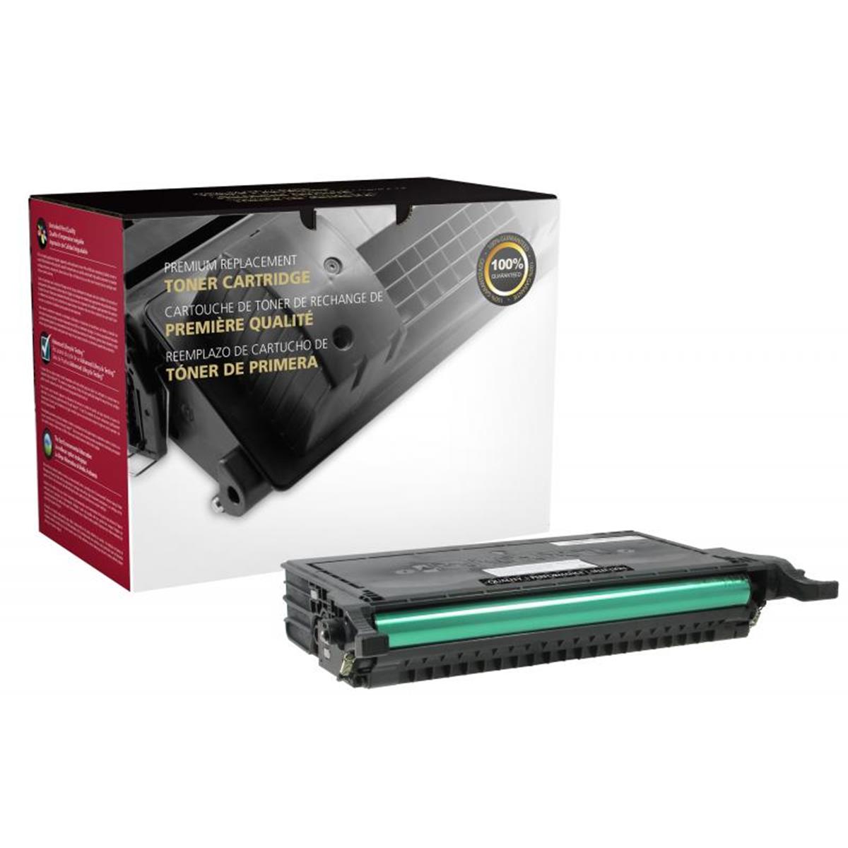 Picture of Dell 200533P High Yield Black Toner Cartridge for Dell 2145