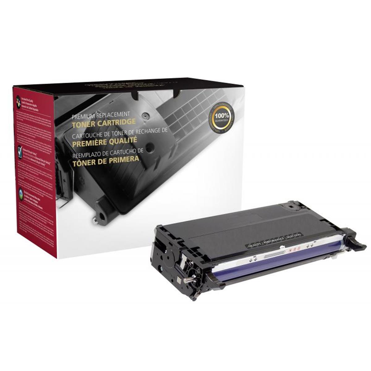 200256P 8000Y CIG High Yield Toner Cartridge