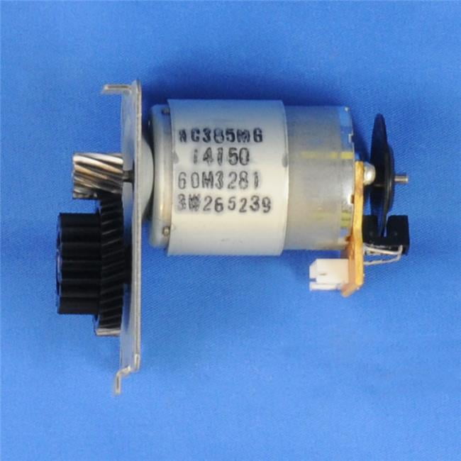 OEM Redrive Motor for XM7370