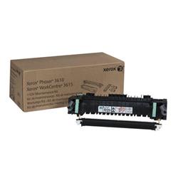126K35550-OEM 3610 Fuser Unit - 110V