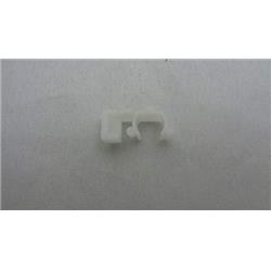 RC2-0657-OEM Fuser Thrust Stopper for LaserJet M3035