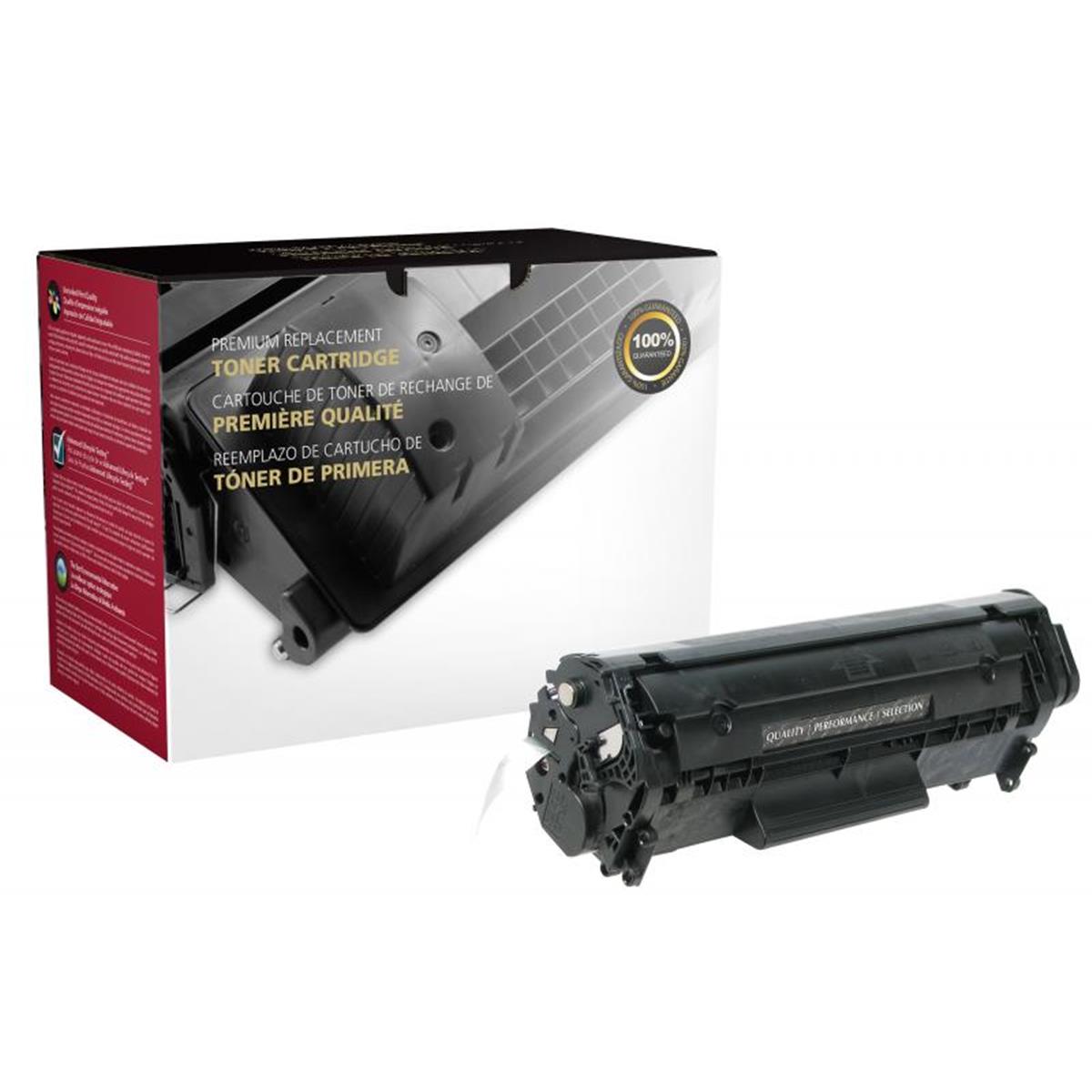 Picture of Canon 200029 Toner Cartridge for 0263B001A-104-FX9-FX10