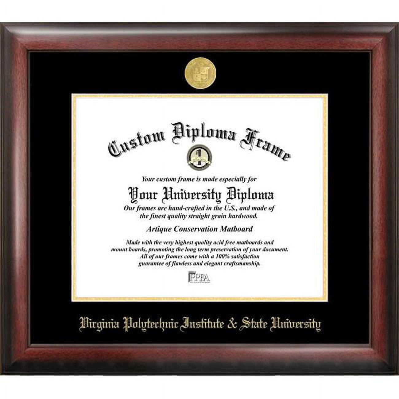 13.5 x 15.5 in. Virginia Tech Gold Embossed Diploma Satin Mahogany Frame