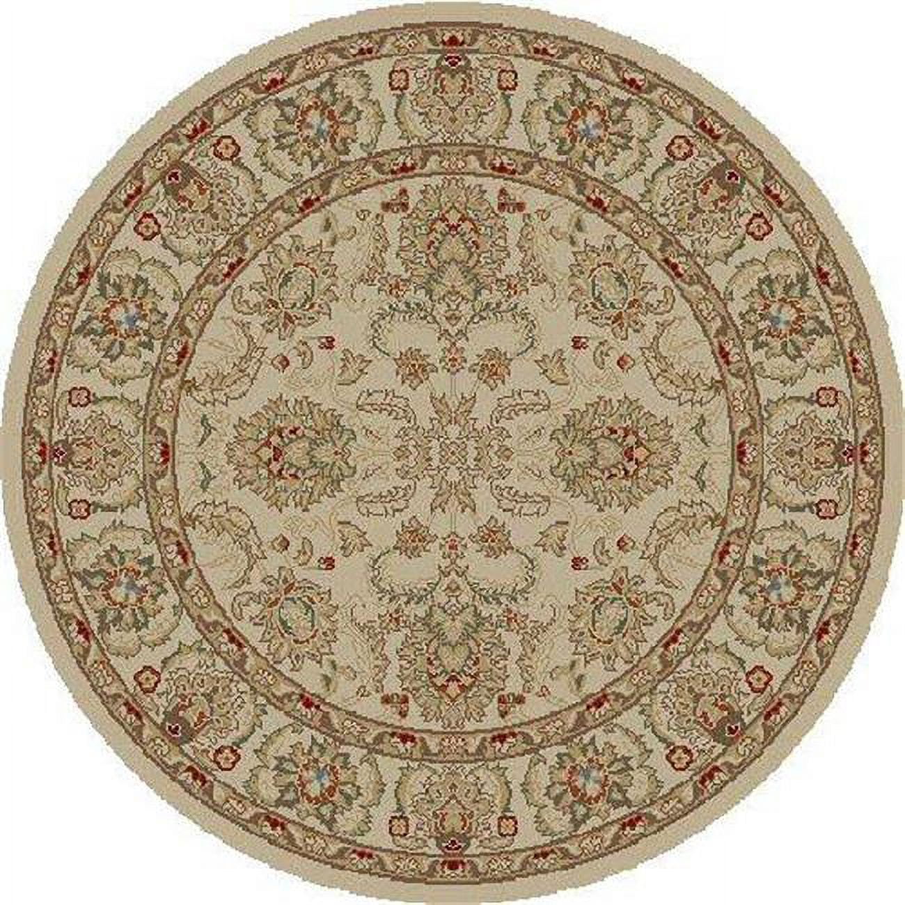 Ankara Oushak - Ivory - 7 ft. 10 in.