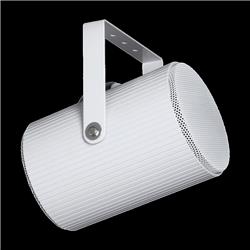 Heavy Duty Bi-Directional Sound Projector