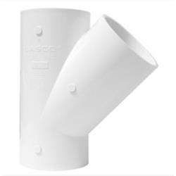 475020 2 in. PVC Wye Socket