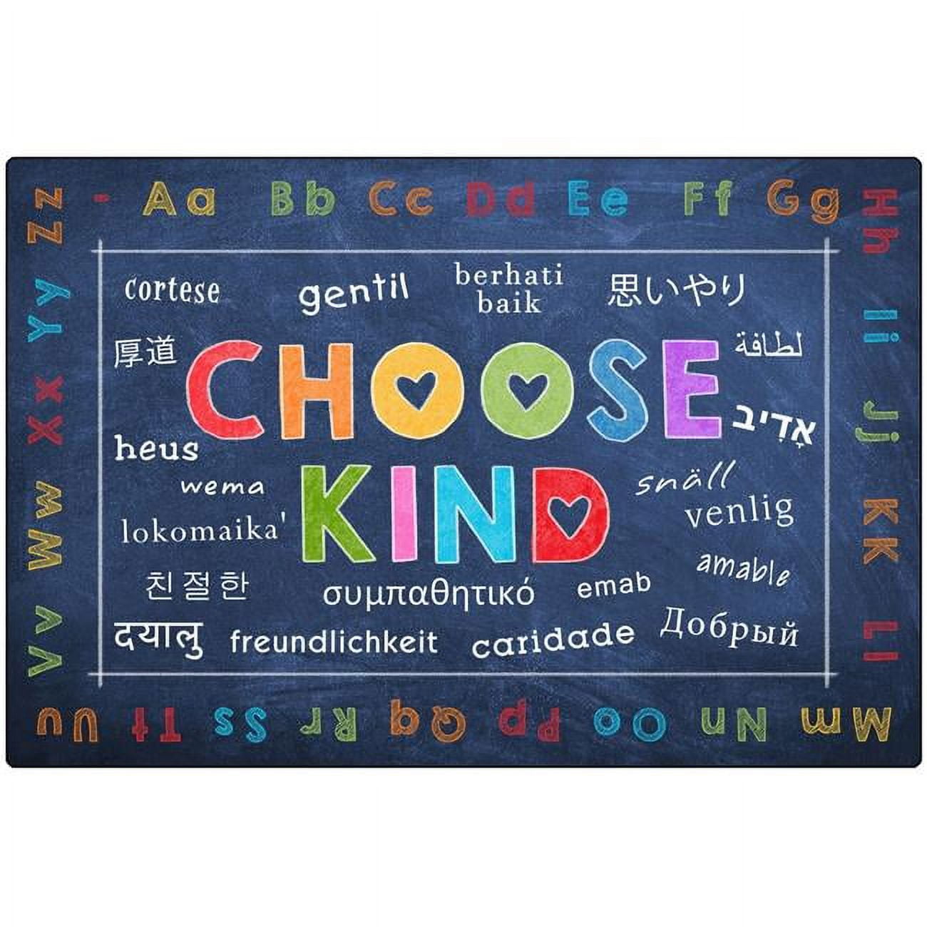 62616 6 x 9 ft. Choose Kind Rectangle Rug, Blue -  Carpets For Kids