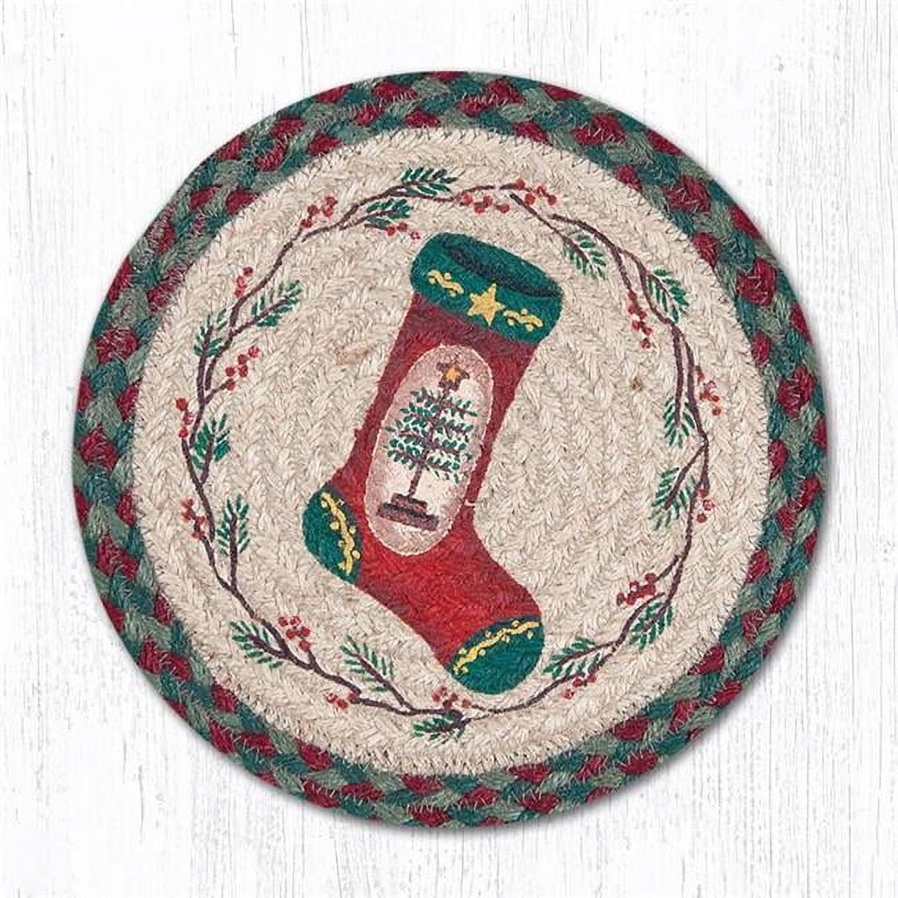 Feather Tree Printed Swatch Round Rug, 10 x 10 in.