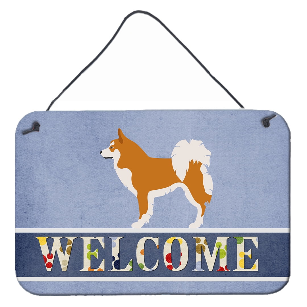 BB8340DS812 Icelandic Sheepdog Wall or Door Hanging Prints