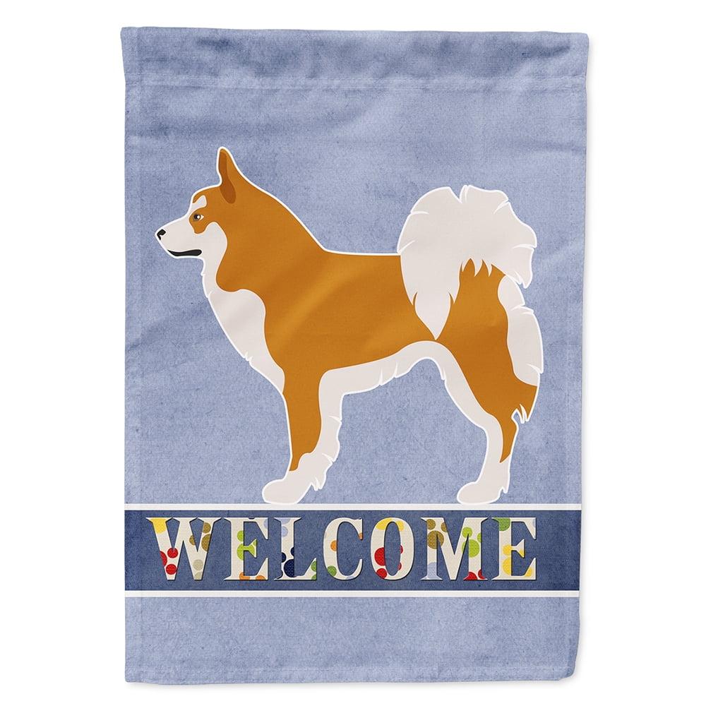 Icelandic Sheepdog Flag Canvas House Size