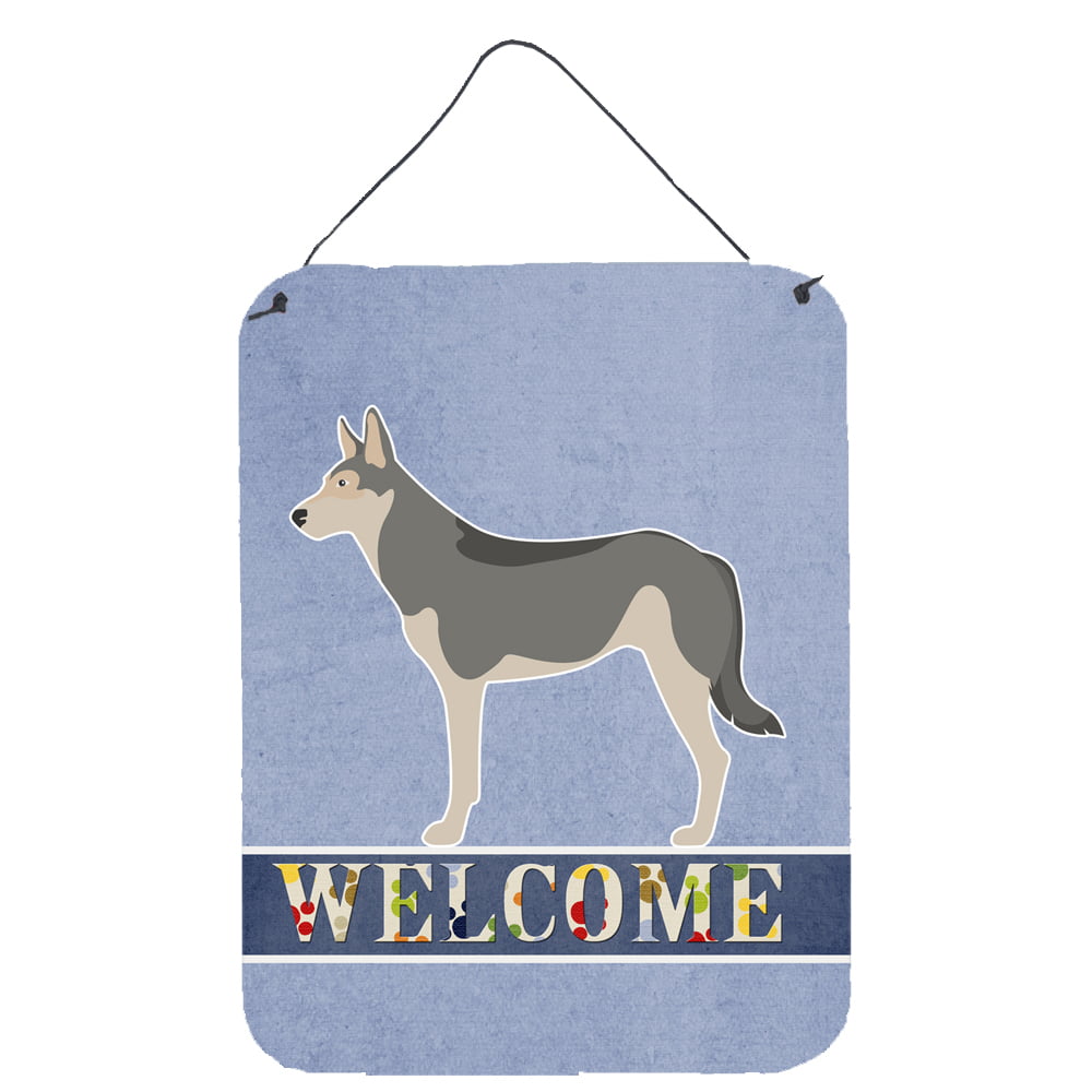Saarloos Wolfdog Welcome Wall or Door Hanging Prints - Multi - 12 x 16 in.