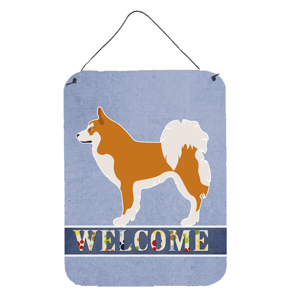 Icelandic Sheepdog Wall or Door Hanging Prints - Multi - 12 x 16 in.
