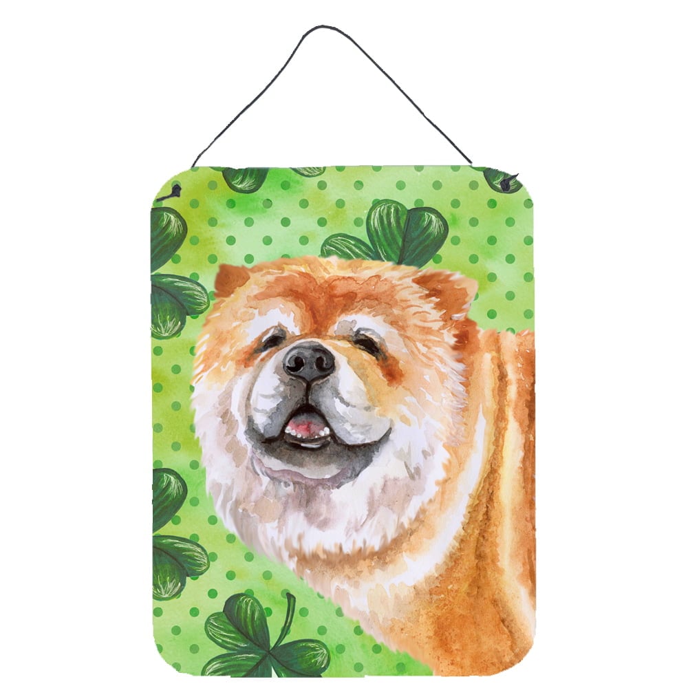 Cane Corso St.Patricks Wall or Door Hanging Prints, 12 x 16 in.