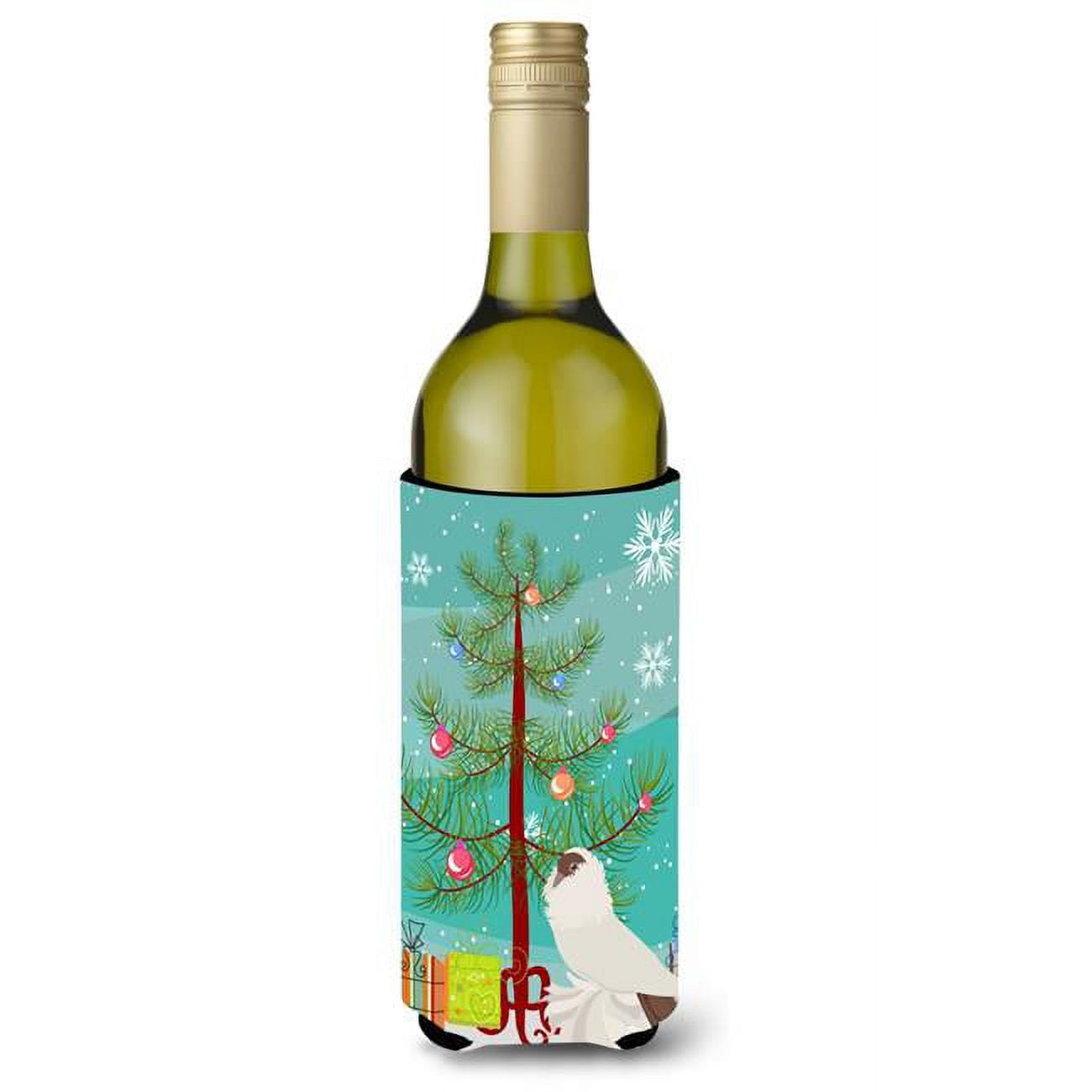 Picture of Carolines Treasures BB9311LITERK German Helmet Pigeon Christmas Wine Bottle Beverge Insulator Hugger