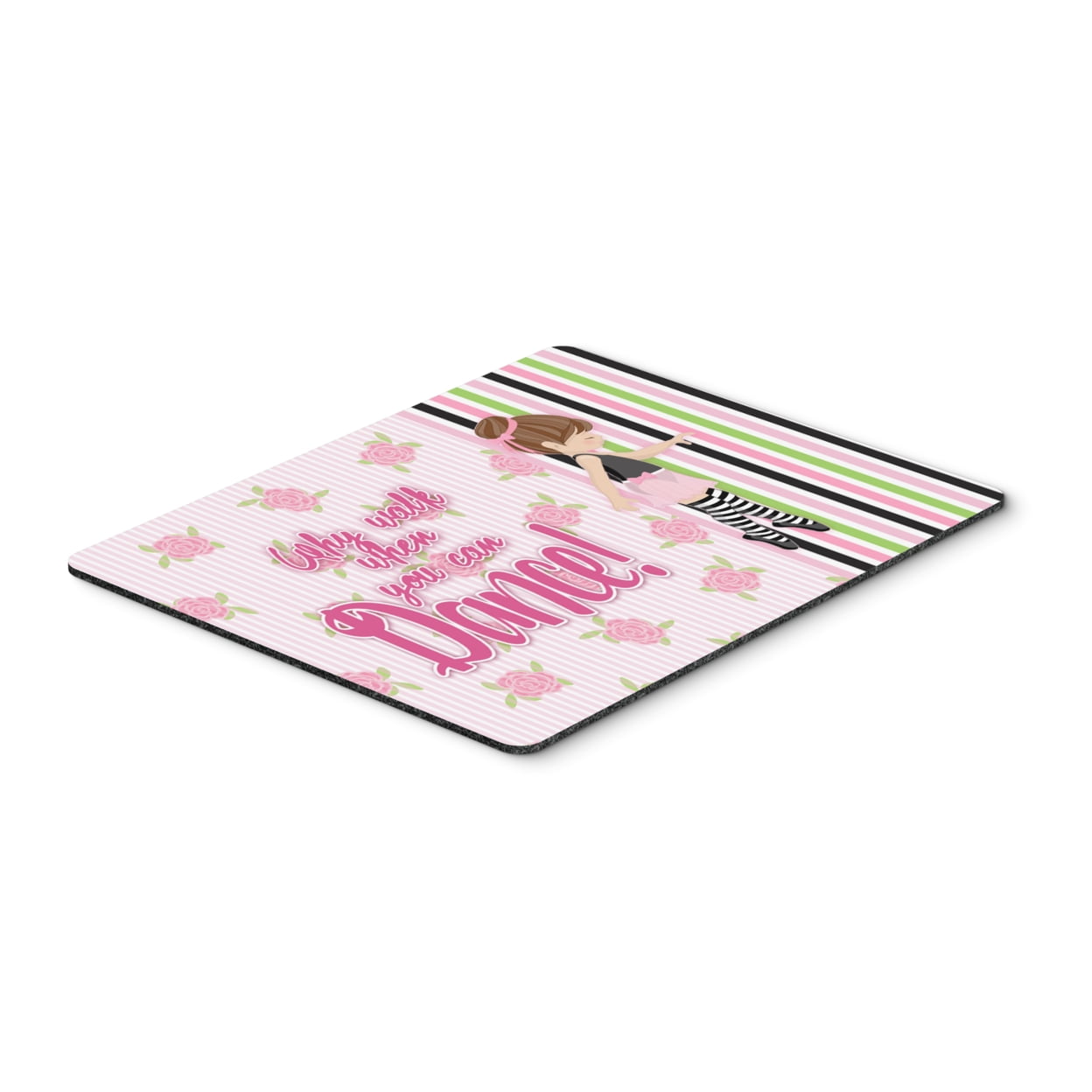 Ballet Dance Stripes Brunette Mouse Pad, Hot Pad or Trivet