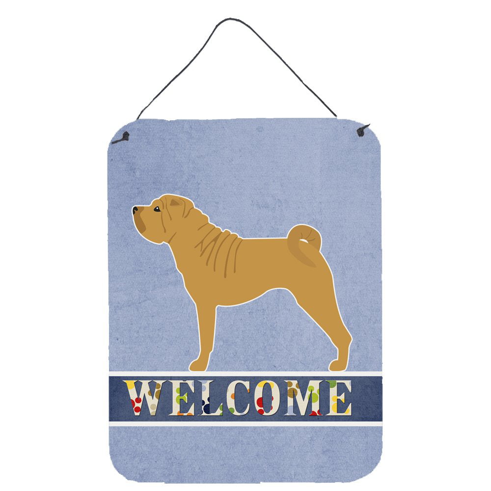 Shar Pei Merry Welcome Wall or Door Hanging Prints