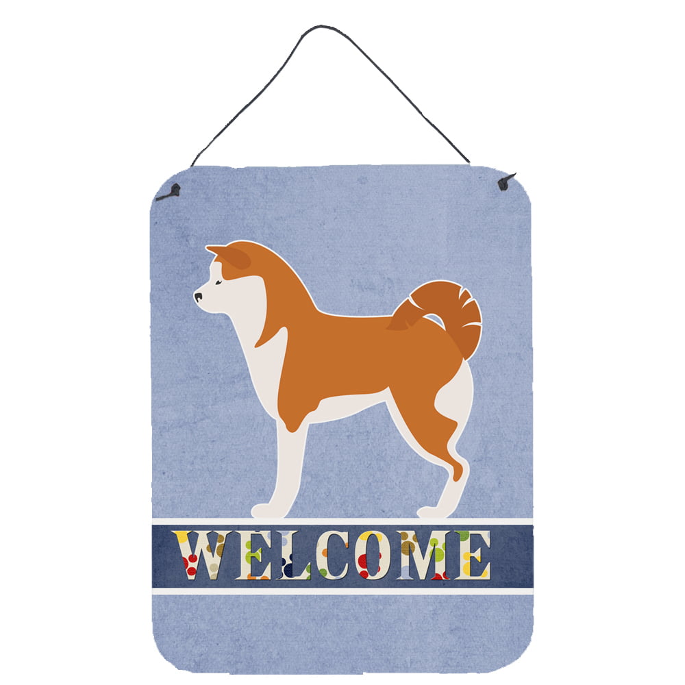 Akita Welcome Wall or Door Hanging Prints