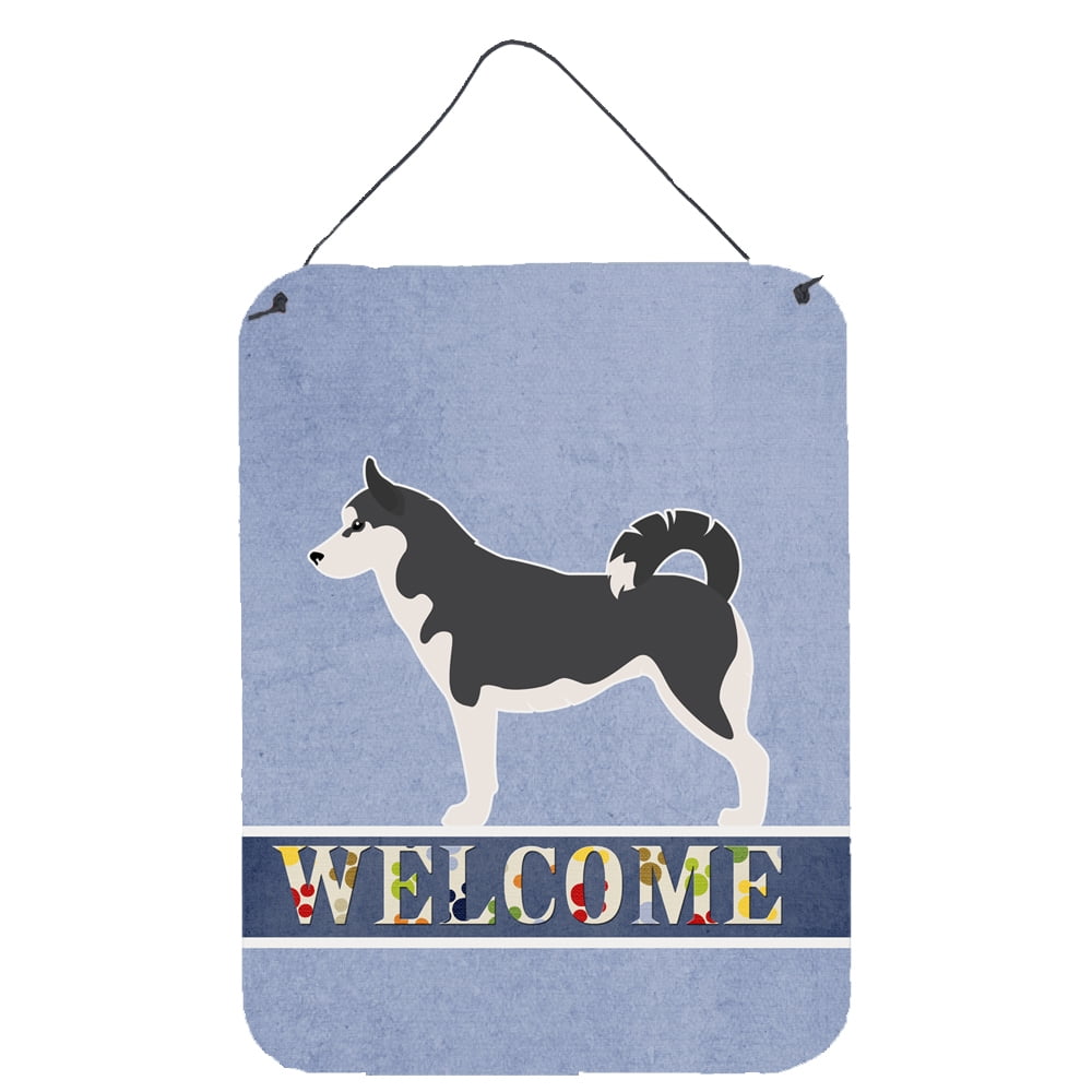 Siberian Husky Welcome Wall or Door Hanging Prints