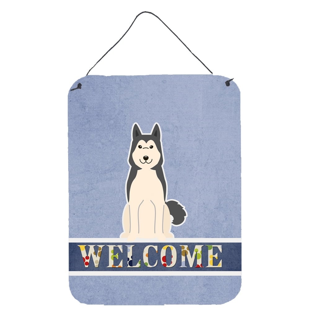 West Siberian Laika Spitz Welcome Wall or Door Hanging Prints