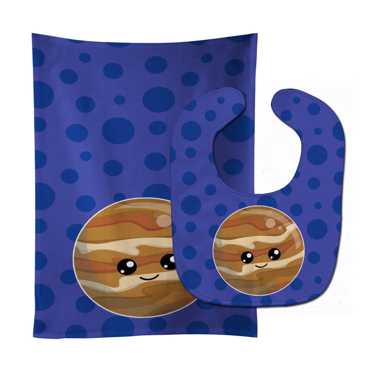 Planets Baby Bib & Burp Cloth