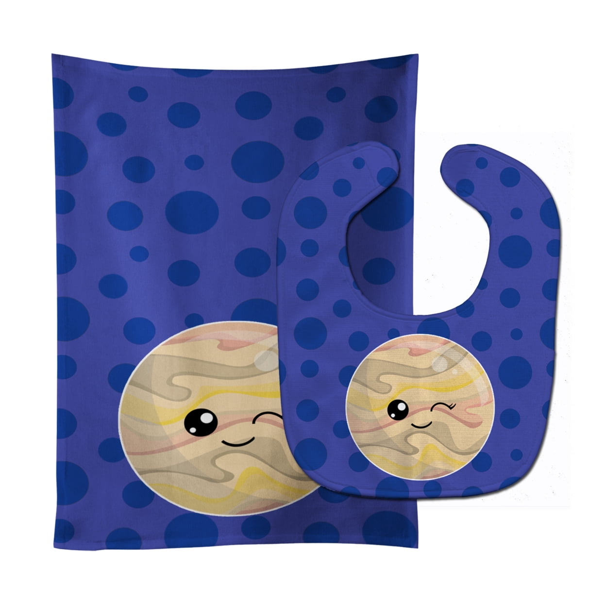 Planets Baby Bib & Burp Cloth