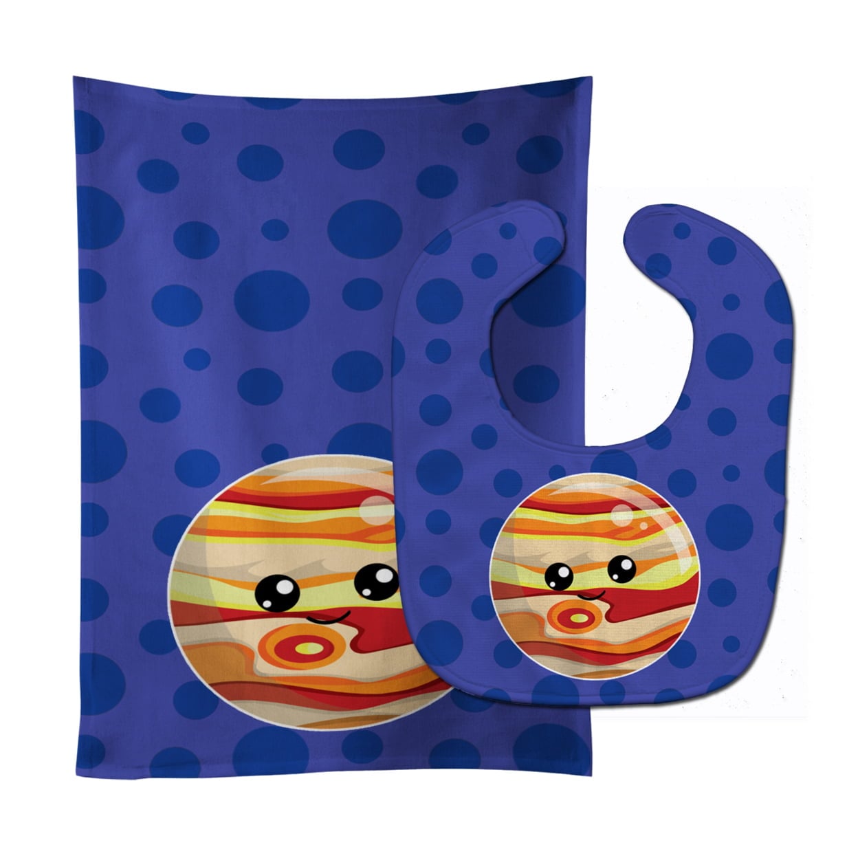 Planets Jupiter Baby Bib & Burp Cloth