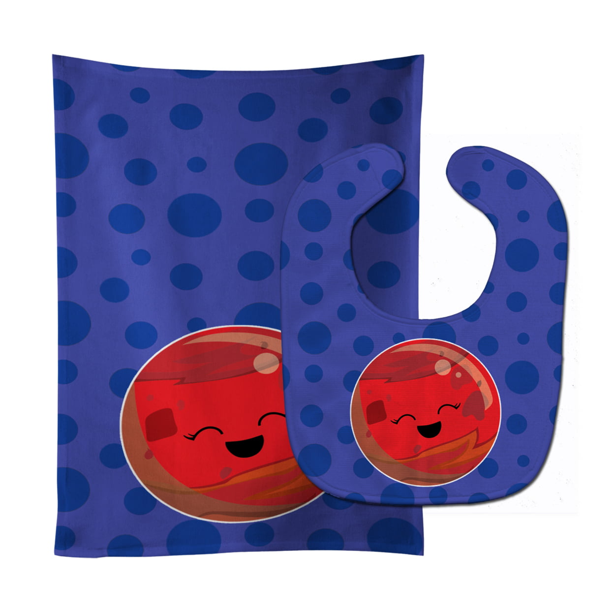 Planets Mercury Baby Bib & Burp Cloth