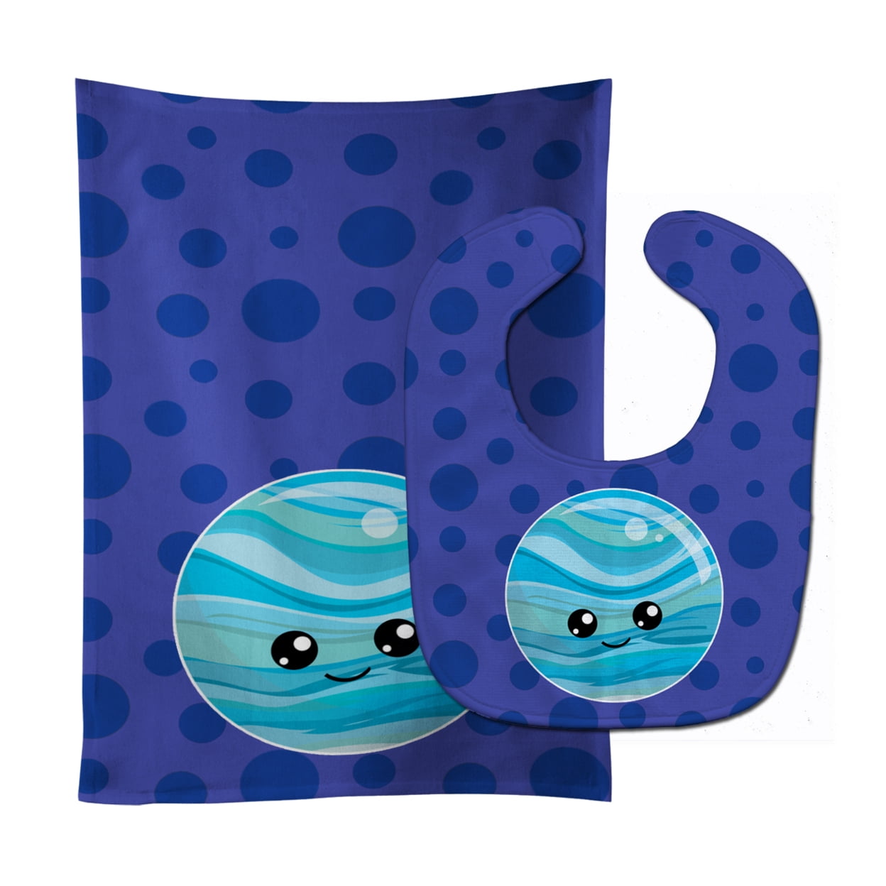 Planets Pluto Baby Bib & Burp Cloth