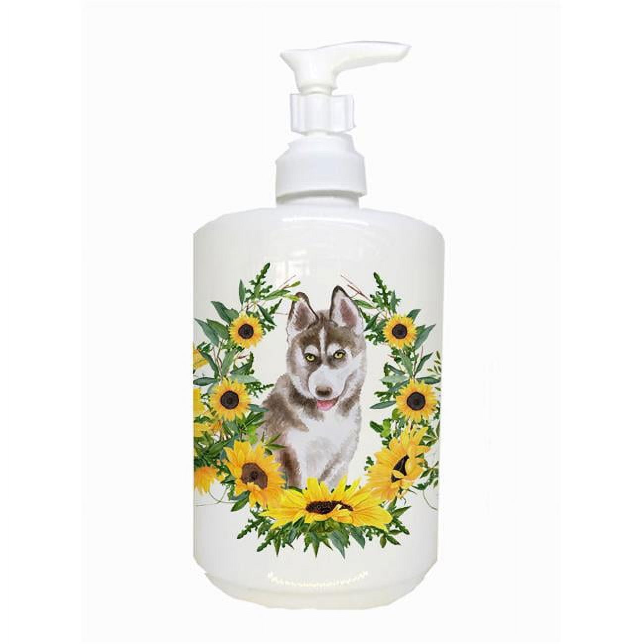 Siberian Husky Grey Ceramic Soap Dispenser