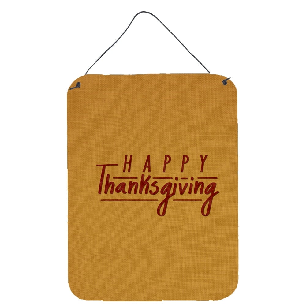 Happy Thanksgiving Wall or Door Hanging Prints