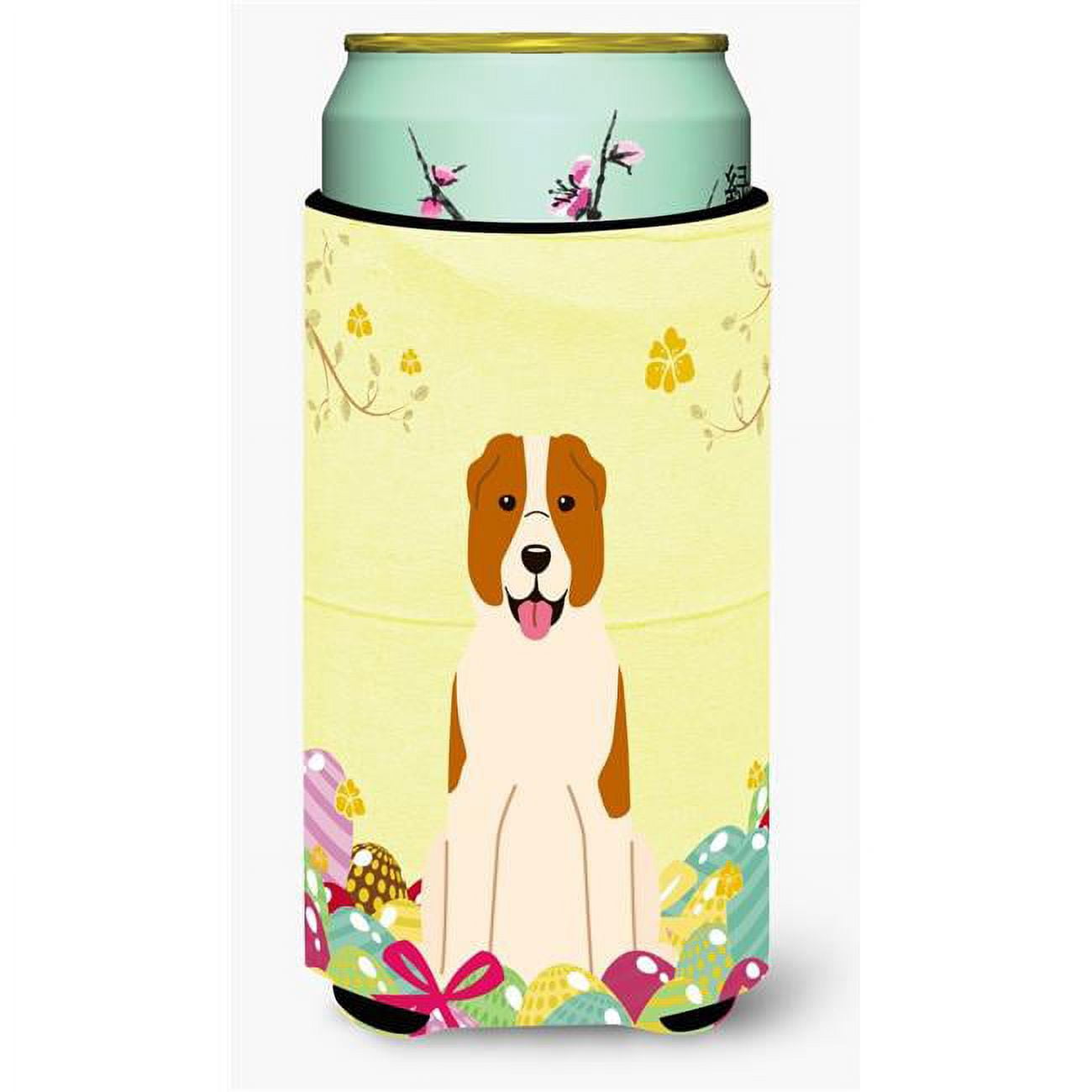 Easter Eggs Central Asian Shepherd Dog Tall Boy Beverage Insulator Hugger