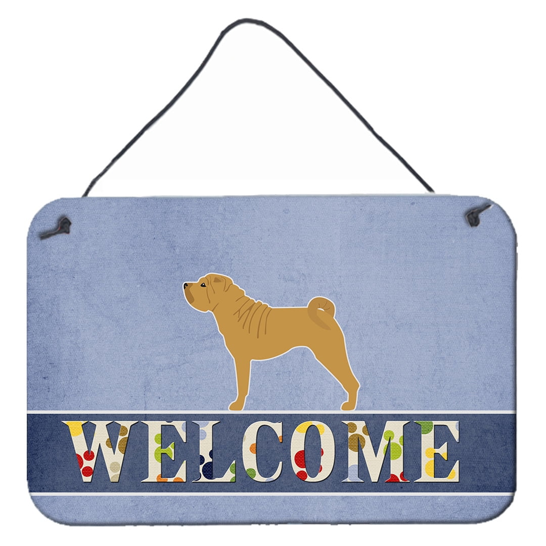 Shar Pei Merry Welcome Wall or Door Hanging Prints