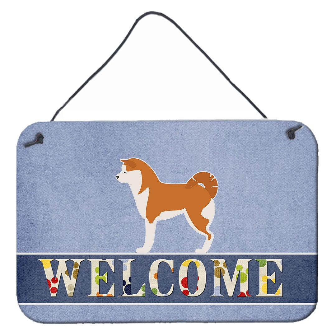 Akita Welcome Wall or Door Hanging Prints