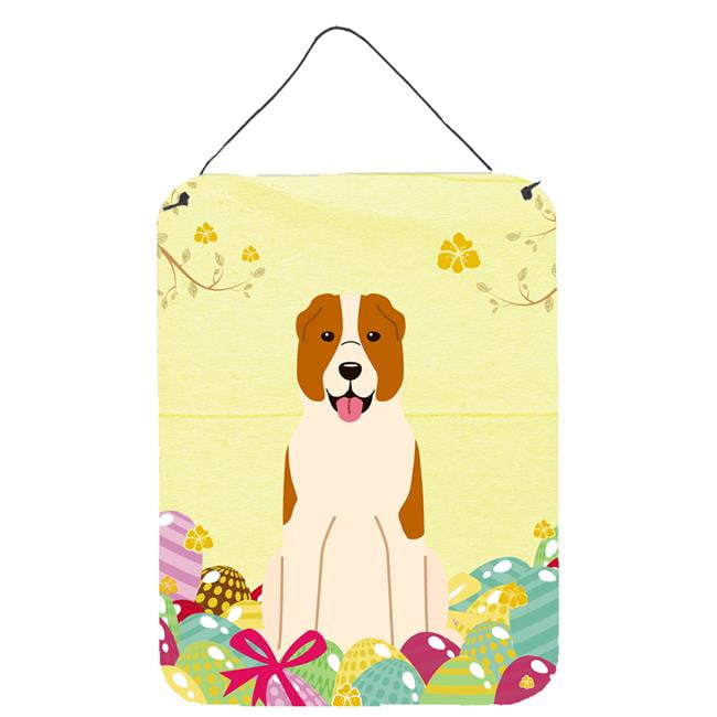 Easter Eggs Central Asian Shepherd Dog Wall or Door Hanging Prints