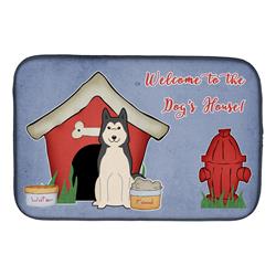 Dog House Collection West Siberian Laika Spitz Dish Drying Mat