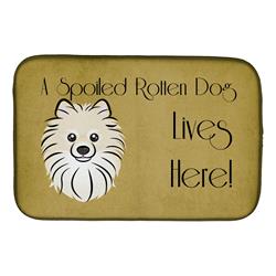 BB1455DDM Pomeranian Spoiled Dog Lives Here Dish Drying Mat